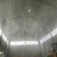 黑龙江除尘喷雾主机 粉碎场水雾喷淋设备