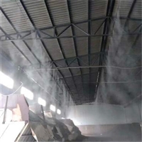 内蒙古降尘喷雾设备 粉碎场水雾喷淋设备