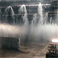 黑龙江喷雾降尘系统 粉碎场雾化除尘设备