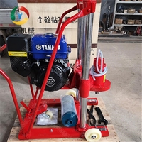 城市马路护栏打桩机 汽油机 沥青混凝土钻孔取芯机