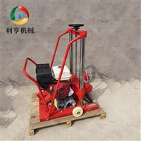 路面钻孔取芯机 本田动力钻孔机水稳沥青打孔