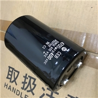 日立AIC电容器 CEB 400V4700MFD