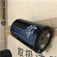 日立电容器  CEB2G472Y    4700UF400V/450V    AIC TECH电容