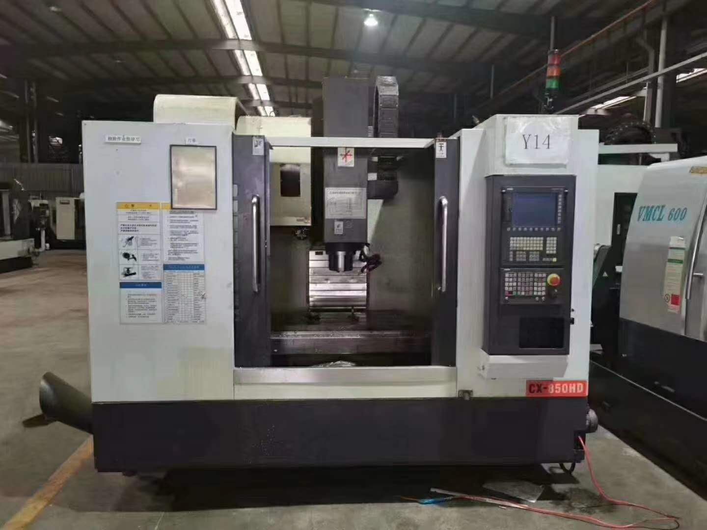 文安县华曜机床购销部 产品中心 >机械厂急售二手春兴850立式加工中心