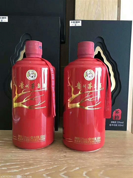 回收茅粉红茅台酒价格多少钱
