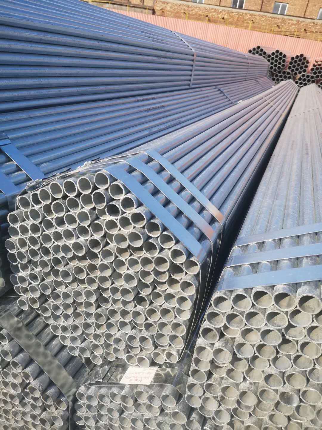 dn125*4.5镀锌钢管,q235热镀锌钢管,消防穿线镀锌管价格