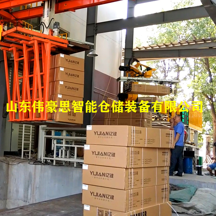 箱式料桁架式装车机 无人装车机器人 自动装车机批发