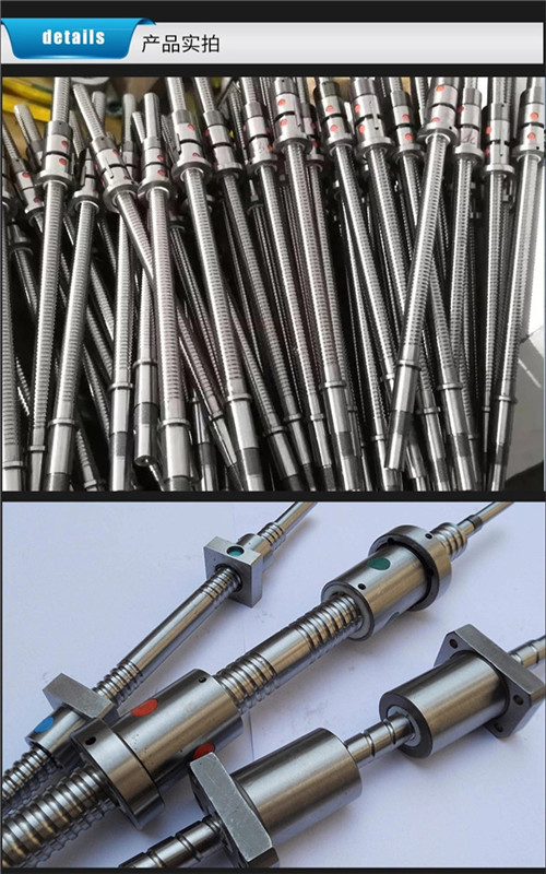 圆柱滚珠丝杠厂家直接供应sfssfy25253232丝杠螺母座