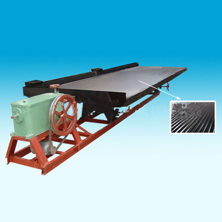 6s玻璃钢摇床选矿淘金摇床大槽钢淘金设备