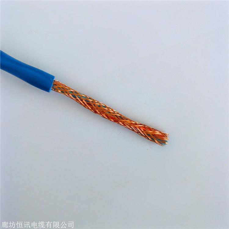 cctv电缆syv755铠装同轴电缆详细介绍