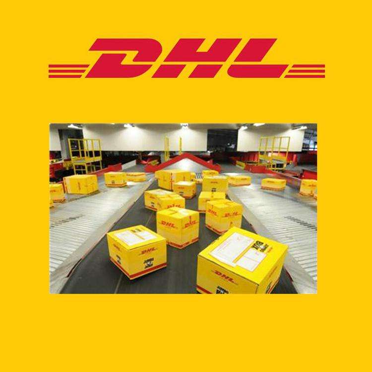 江阴市dhl国际快递电话利港dhl快递取件电话