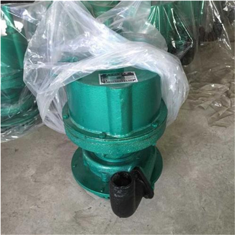 矿用风泵潜水排污排沙风动泵 气动水泵煤矿用气动潜水泵