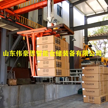 酒箱桁架式装车机 自动装卸车设备 自动拆垛装车系统