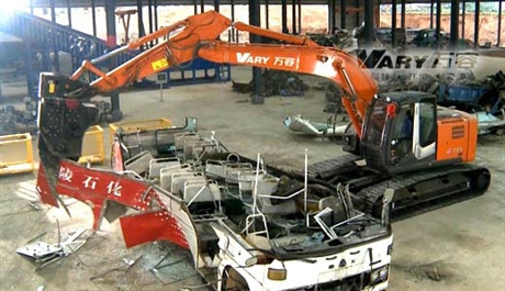 佛山汽車報廢補貼多少錢
