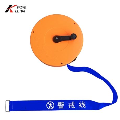 安全警示带_KLD100米手提式安全警示带_100米盘式警戒线厂家直销