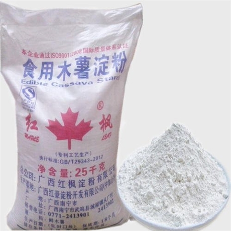 中山回收淀粉