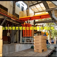 食品箱装车机器人 全自动装车机 智能装车机械手