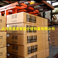 饮料全自动装车机 桁架式装车机 全自动装卸车设备