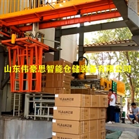 智能桁架式装车机 药箱全自动装车机 智能装车机器人厂家
