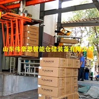 箱式料桁架式装车机 无人装车机器人 自动装车机批发