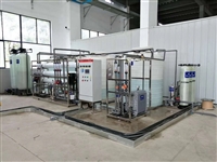 徐州超纯水设备-徐州超纯水设备厂家-求购徐州超纯水设备
