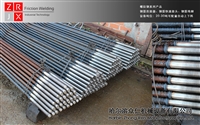 黑龙江省供应钢筋连接器摩擦焊机