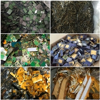  Shenzhen Recycling Electronic Waste Waste Electronic Waste Recycling Price Electronic Waste Recycling Company