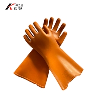 科力达国标一级绝缘手套_KLD-2.5KV乳胶绝缘手套_2.5kv绝缘手套