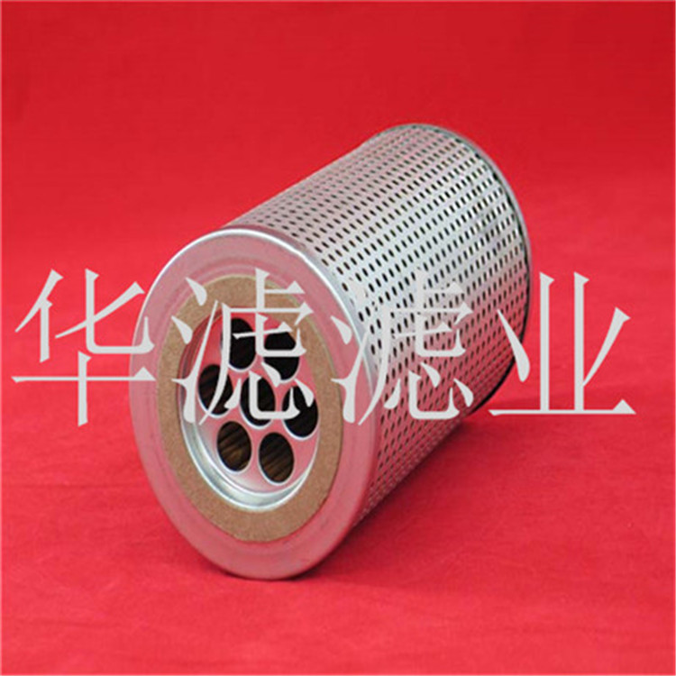 MF0201A25HB翡翠液压滤芯