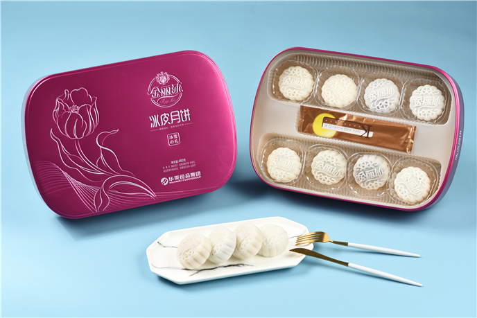 东莞石排华美月饼团购送货 石排华美月饼厂家电话