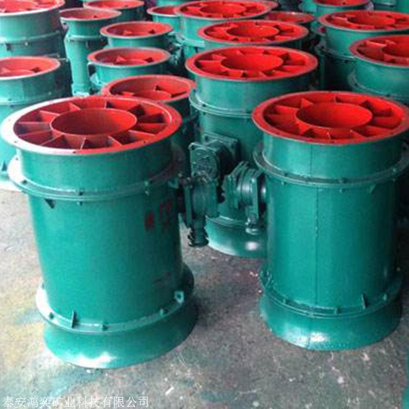 FBYNo.5.0/11矿用隔爆型压入式轴流局部通风机重量轻