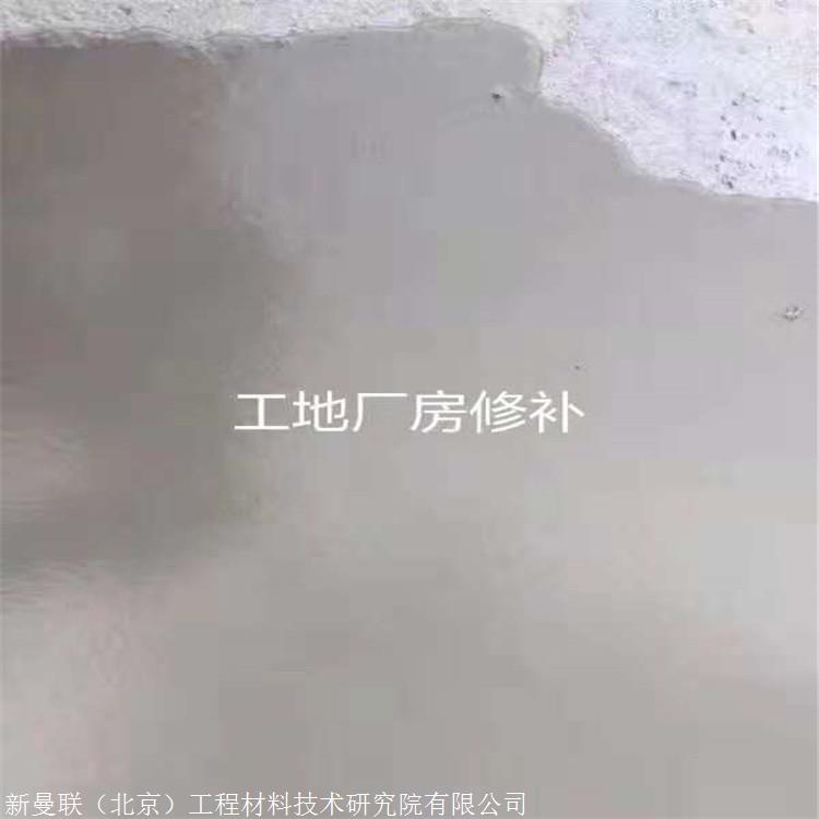 环氧树脂修补胶价格优惠粘钢胶供应商