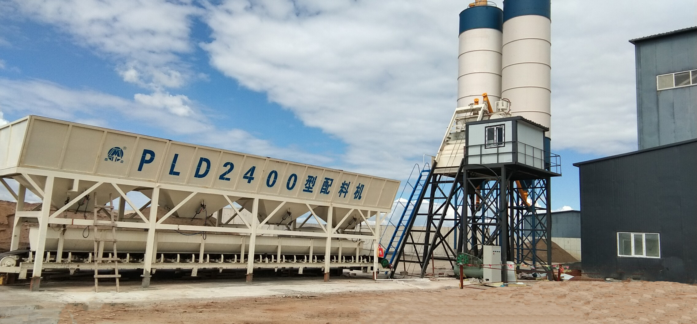 七台河1方大型商混站价格