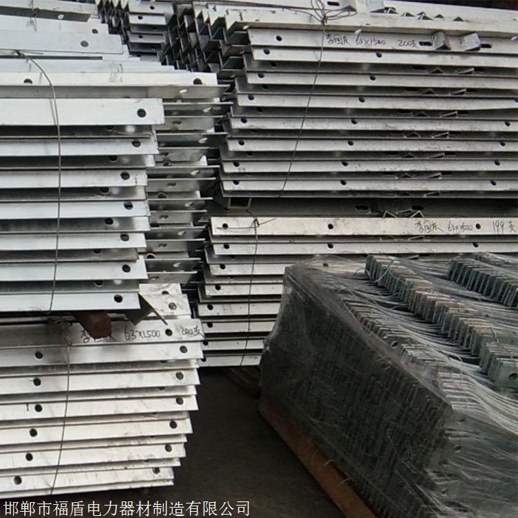 电力金具10kv横担规格电力双横担安装