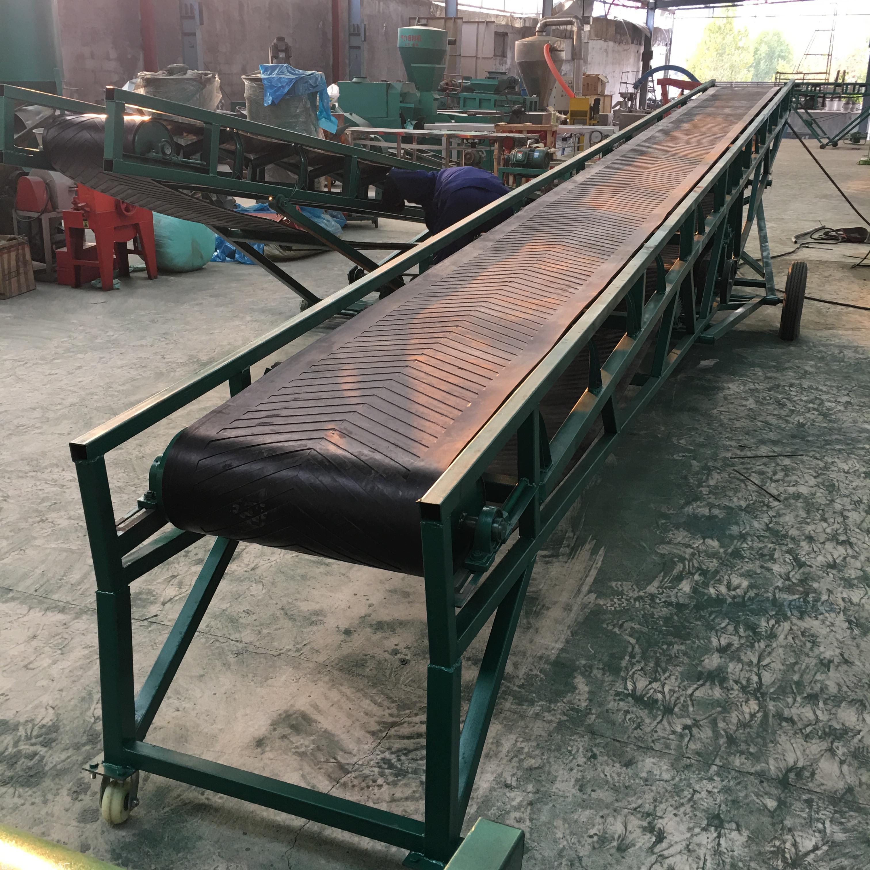 渣石碎石子运输皮带输送机水泥污泥带刮泥板皮带输送机