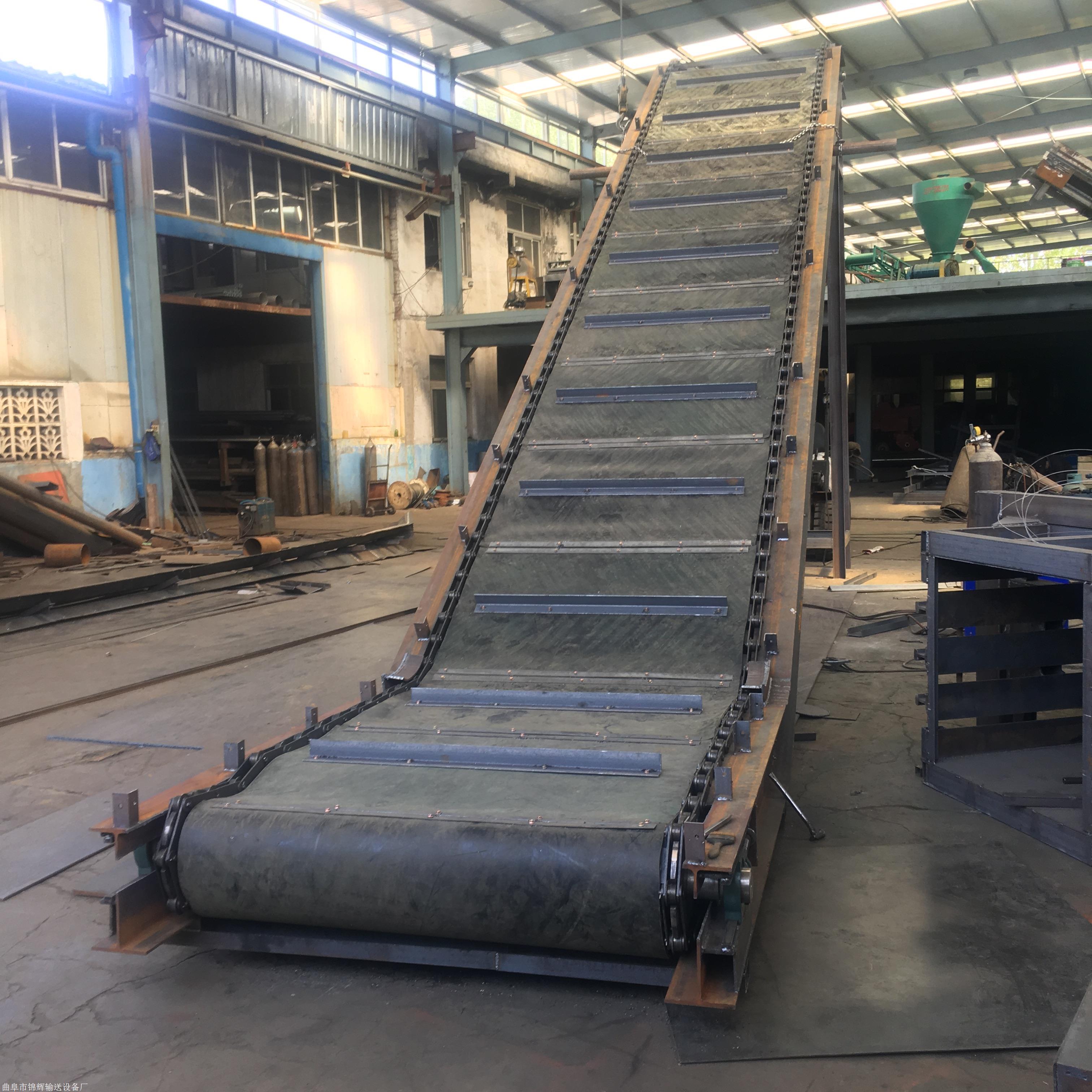 渣石碎石子运输皮带输送机水泥污泥带刮泥板皮带输送机