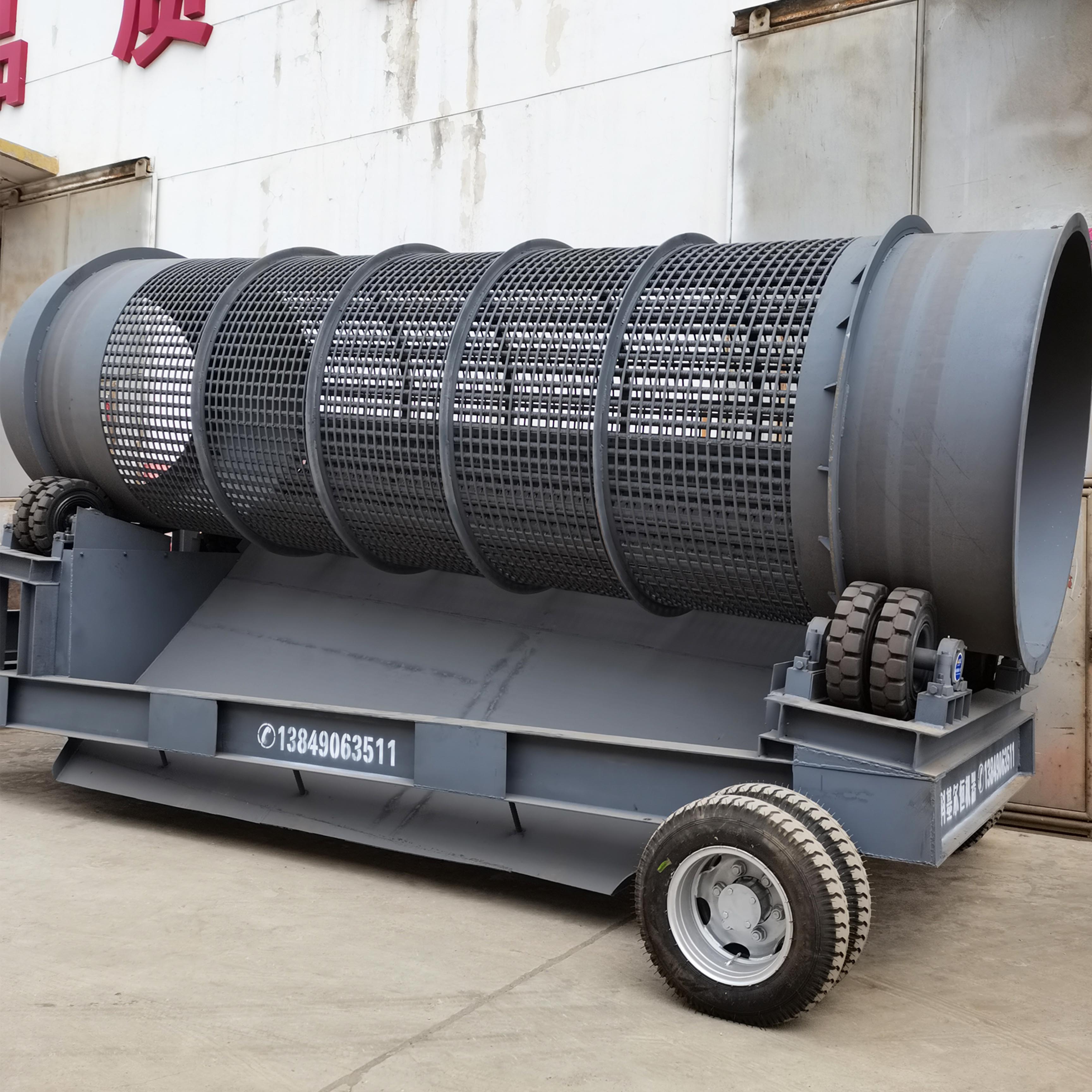 筛土机 土石分离机