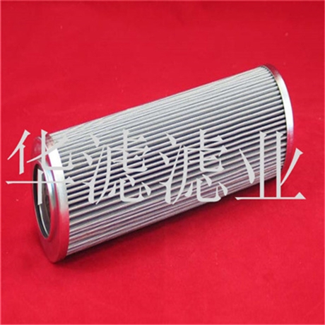 Hydraulic oil filter element MF0201A03HB jadeite hydraulic filter element