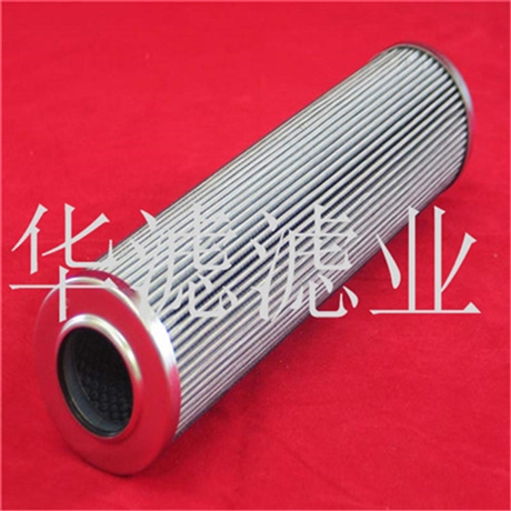 SP08X20 Dawn Hydraulic Filter SP08X20 Dawn Hydraulic Filter Manufacturer