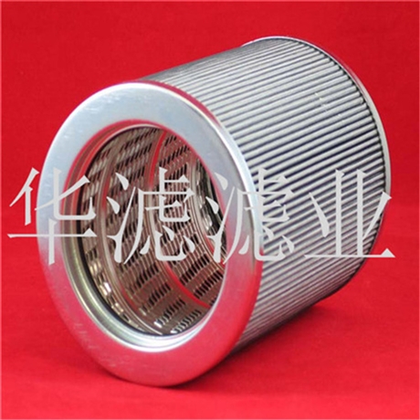 MF0202A10HB Jade Hydraulic Filter Cartridge MF0202A10HB Filter Cartridge Model