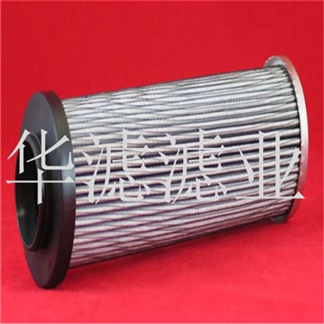 MF1802A10HB Jade Hydraulic Filter Cartridge