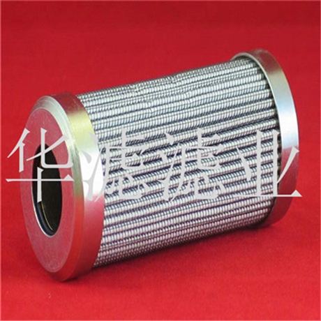 MF1003M60NB Jade Filter Cartridge