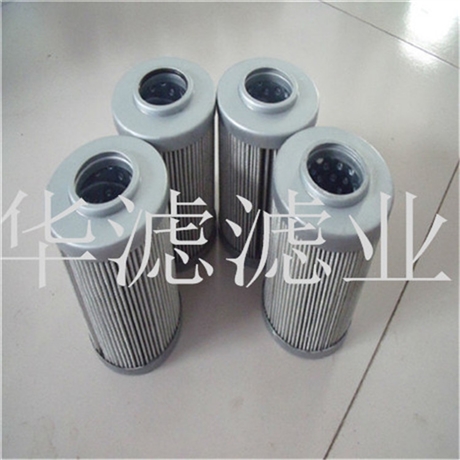 MF4003M90NB Jade Filter MF4003M90NB Jade Filter Manufacturer