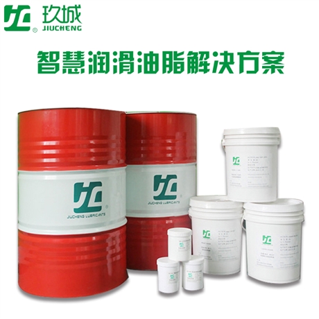 蘇州市吳中區(qū)品牌廠家推薦軸承潤(rùn)滑油脂用于微電機(jī)軸承、玩具齒輪箱的潤(rùn)滑
