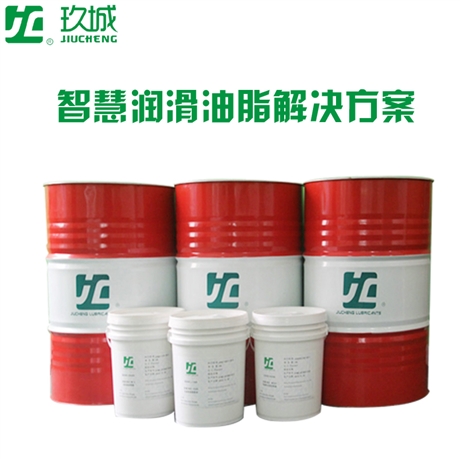 蘇州市常熟市設(shè)備廠家推薦軸承潤(rùn)滑油脂用作工業(yè)多用途脂，用作汽車多用途
