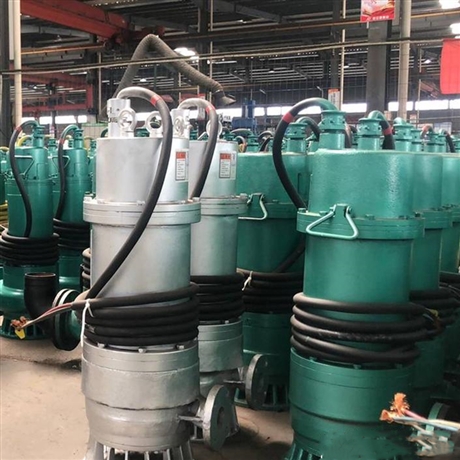 5.5KW防爆潜水泵 BQS20-40-5.5矿用防爆潜水泵隔爆性能参数
