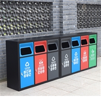 长沙 景区四分类垃圾箱  室外分类环卫垃圾箱  公共垃圾桶 分类垃圾桶