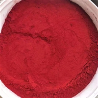 大蒜味固体变色剂厂家 红色臭味剂多钱