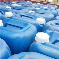 浓缩大蒜味臭味剂用法与用量