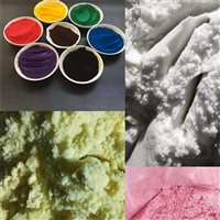 宁夏臭味剂 恶臭固体臭味剂 大蒜由液体臭味剂货比三家